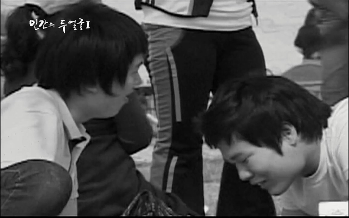 EBS 다큐프라임 - Docuprime, 인간의 두 얼굴 제2부 사소한 것의 기적.mp4_20220327_150032.931.jpg