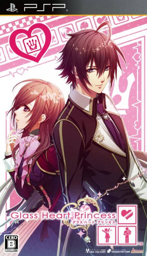  플스 포터블 / PSP - 글라스 하트 프린세스 (Glass Heart Princess - グラスハートプリンセス) iso 다운로드