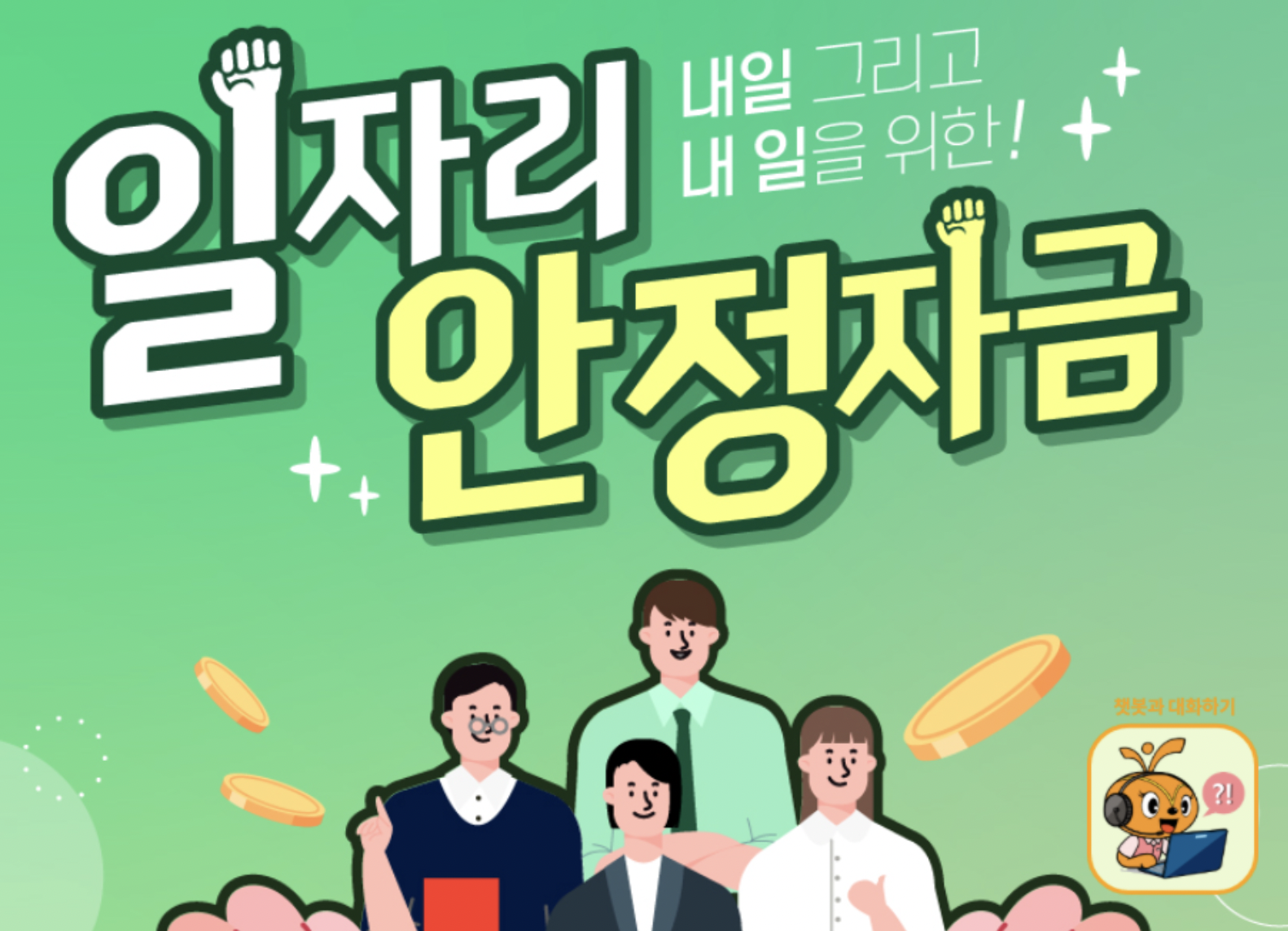 누누티비 주소 누누TV
