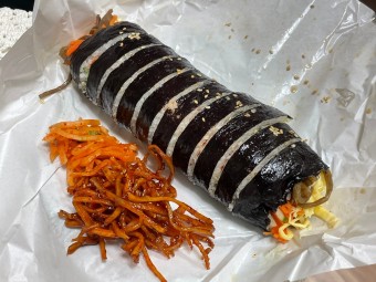 팔뚝 김밥