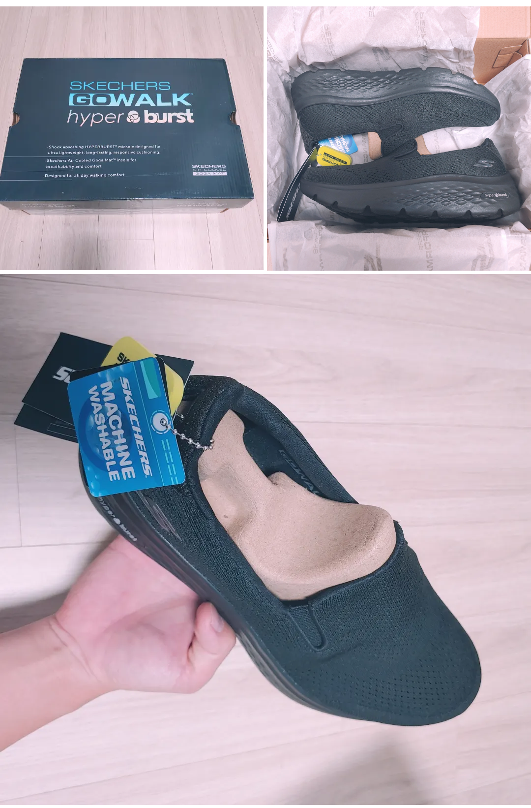  [스케쳐스 고워크] 하이퍼버스트 운동화 워킹화 매장 블랙프라이데이 총정리!