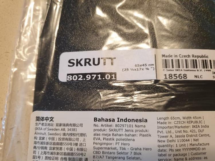  IKEA 이케아 스크루트 책상패드 블랙  사용 후기