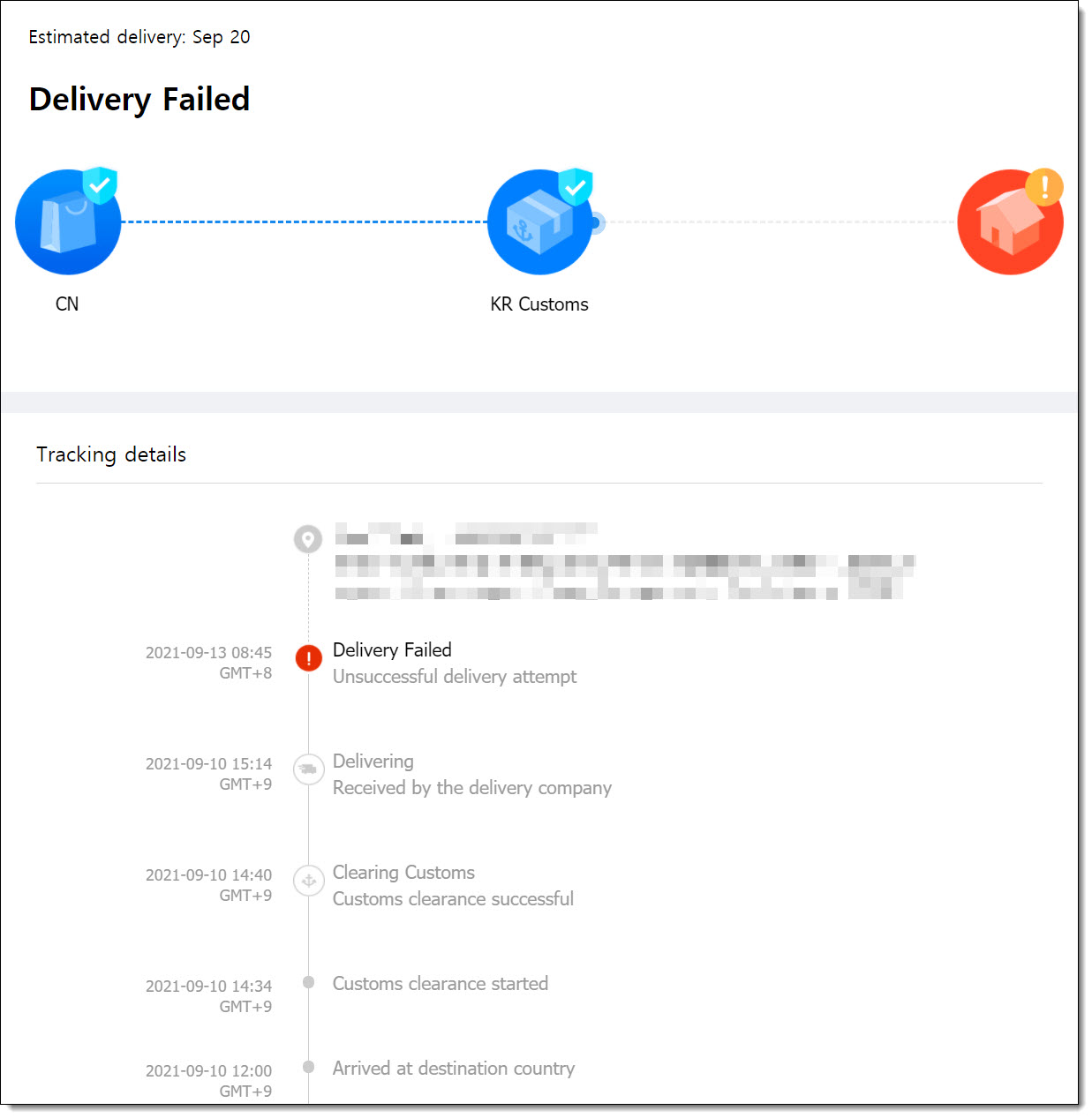  알리 unsuccessful delivery attempt aliexpress