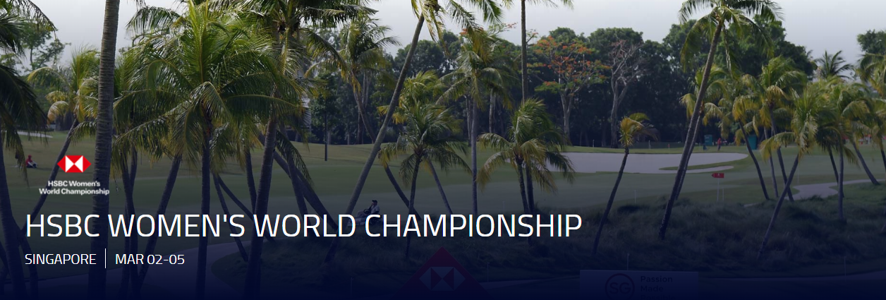 HSBC 위민스 월드 챔피언십 고진영 2