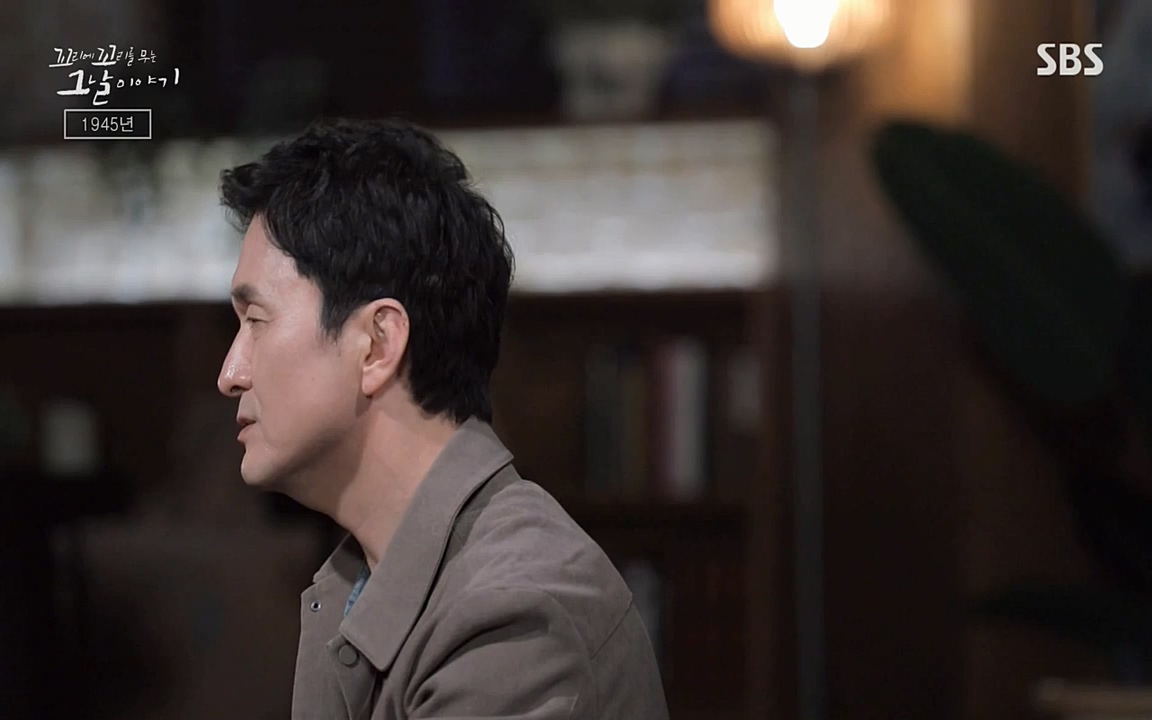 꼬리에 꼬리를 무는 그날 이야기.E25.220422p-NEXT.mp4_20220423_182303.259.jpg