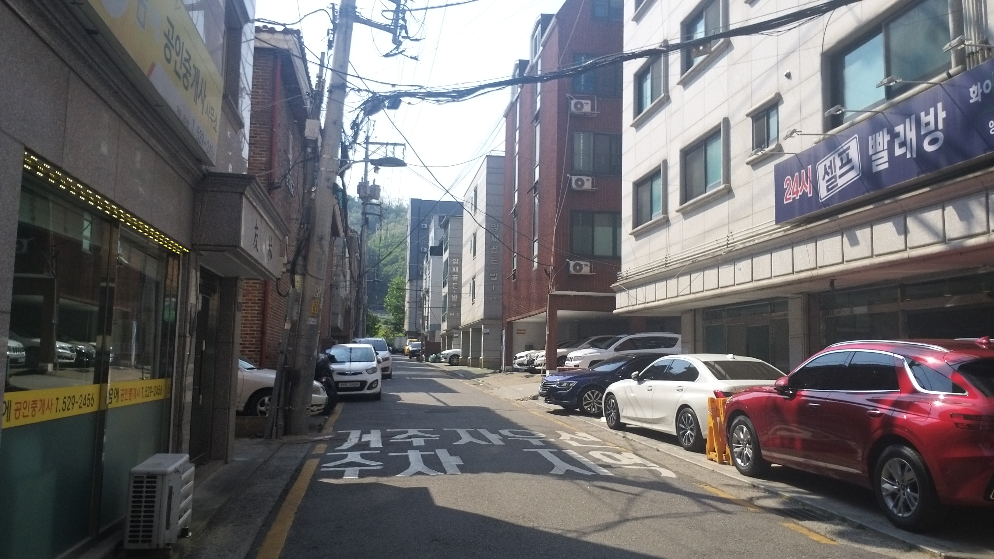 무인셀프빨래방 이미지