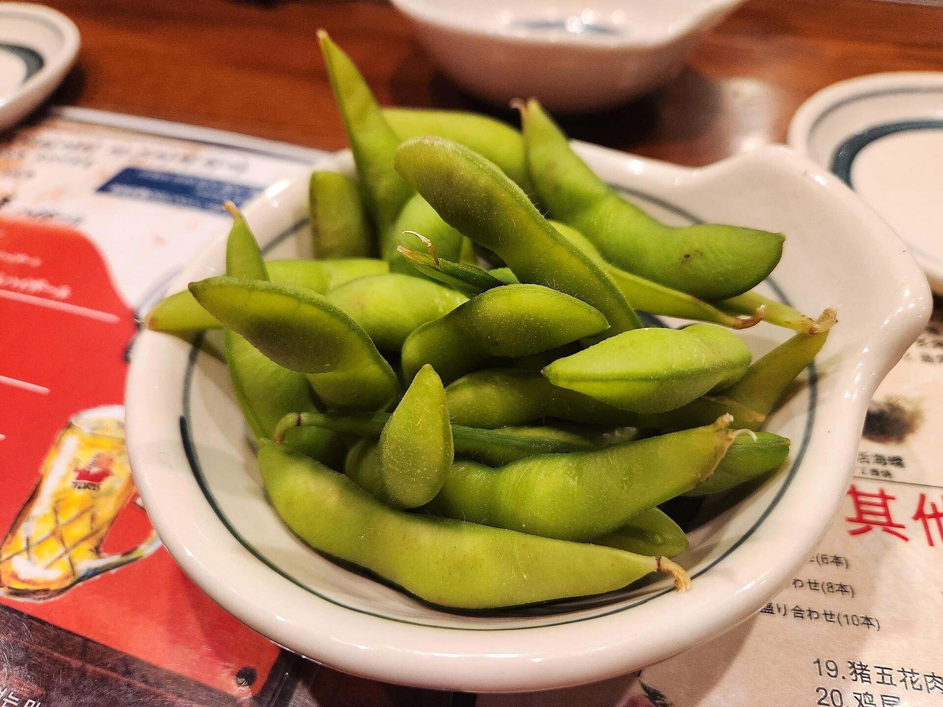 풋콩