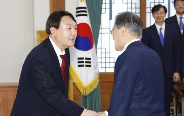  윤석열 임기 언제까지? 국민의힘 입당 시기는?