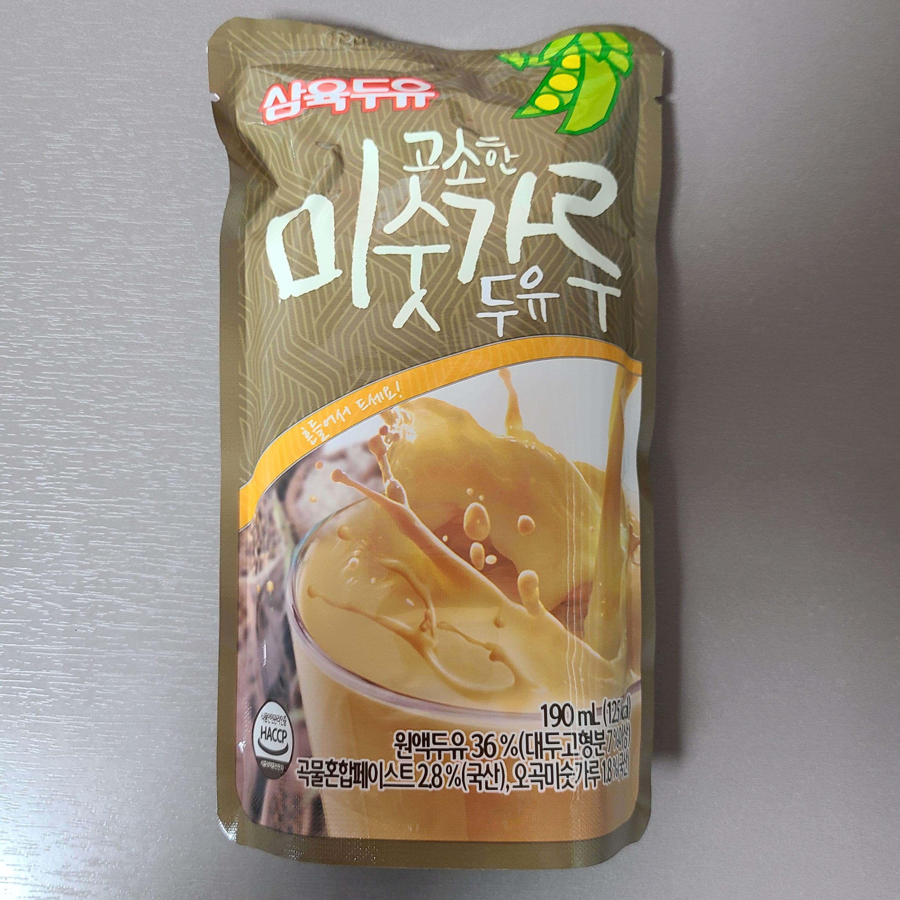  삼육 고소한 미숫가루 두유, 베일을 벗다.