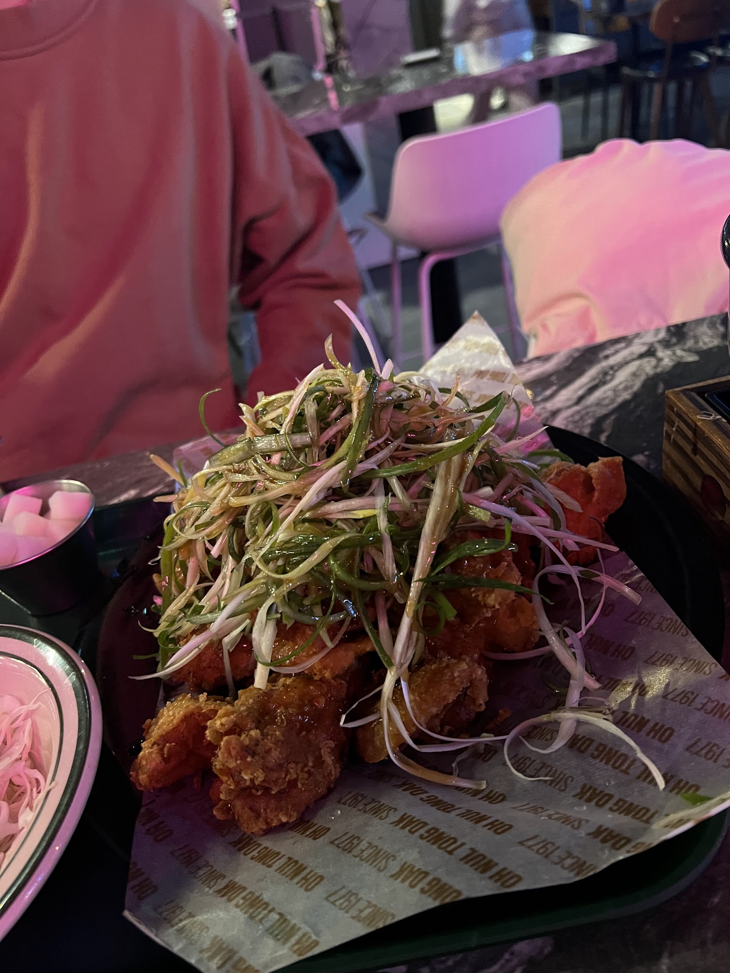 오늘통닭 파닭