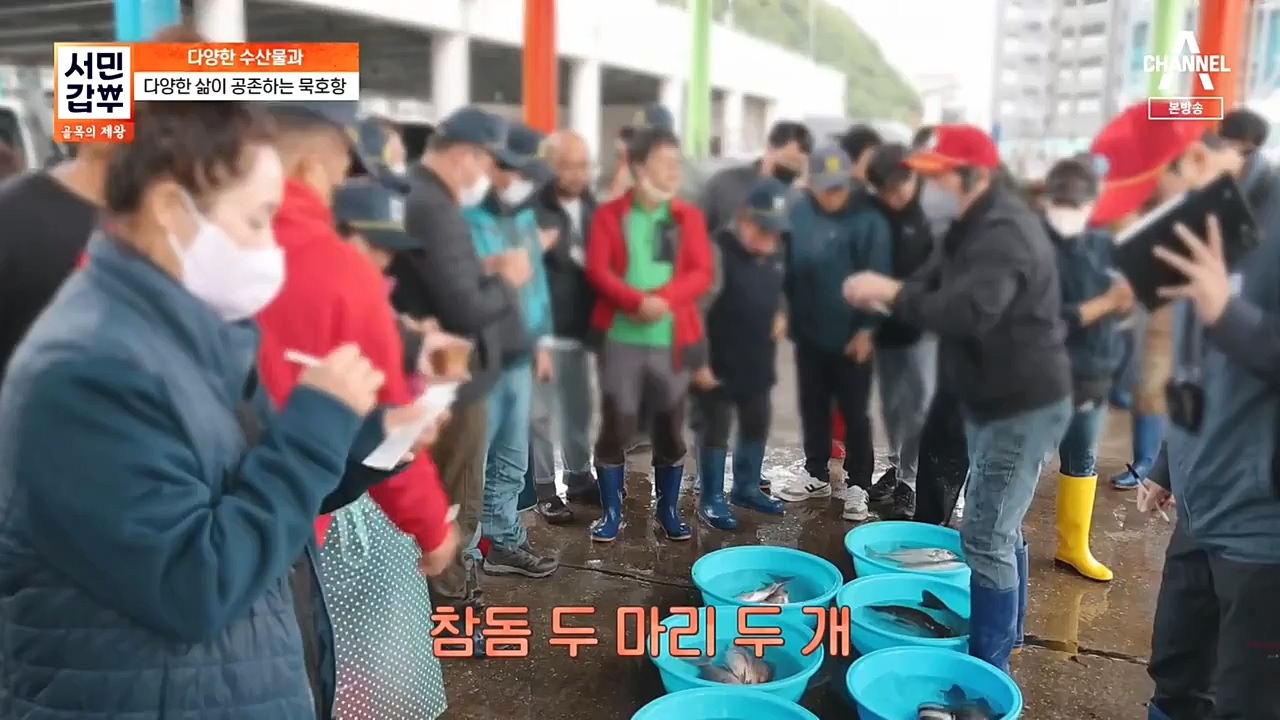 서민 갑부 골목의 제왕.E407.221030p-NEXT.mp4_20221030_174504.319.jpg