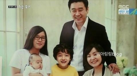 사망키 어린이 두 번째 아트 디렉터 Studio KKI 캠프 장기적인 습관 작품활동 필모그래피 이광기 스튜디오 "키위치 주소 와이프 박지영 나이 직업 프로필 고향학력 3