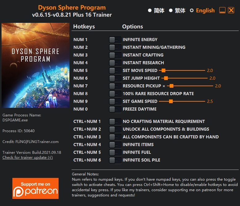  [트레이너] 한글판 다이슨 스피어 프로그램 최신 영문판 Dyson Sphere Program v0.6.15-v0.8.21 Plus 16 Trainer