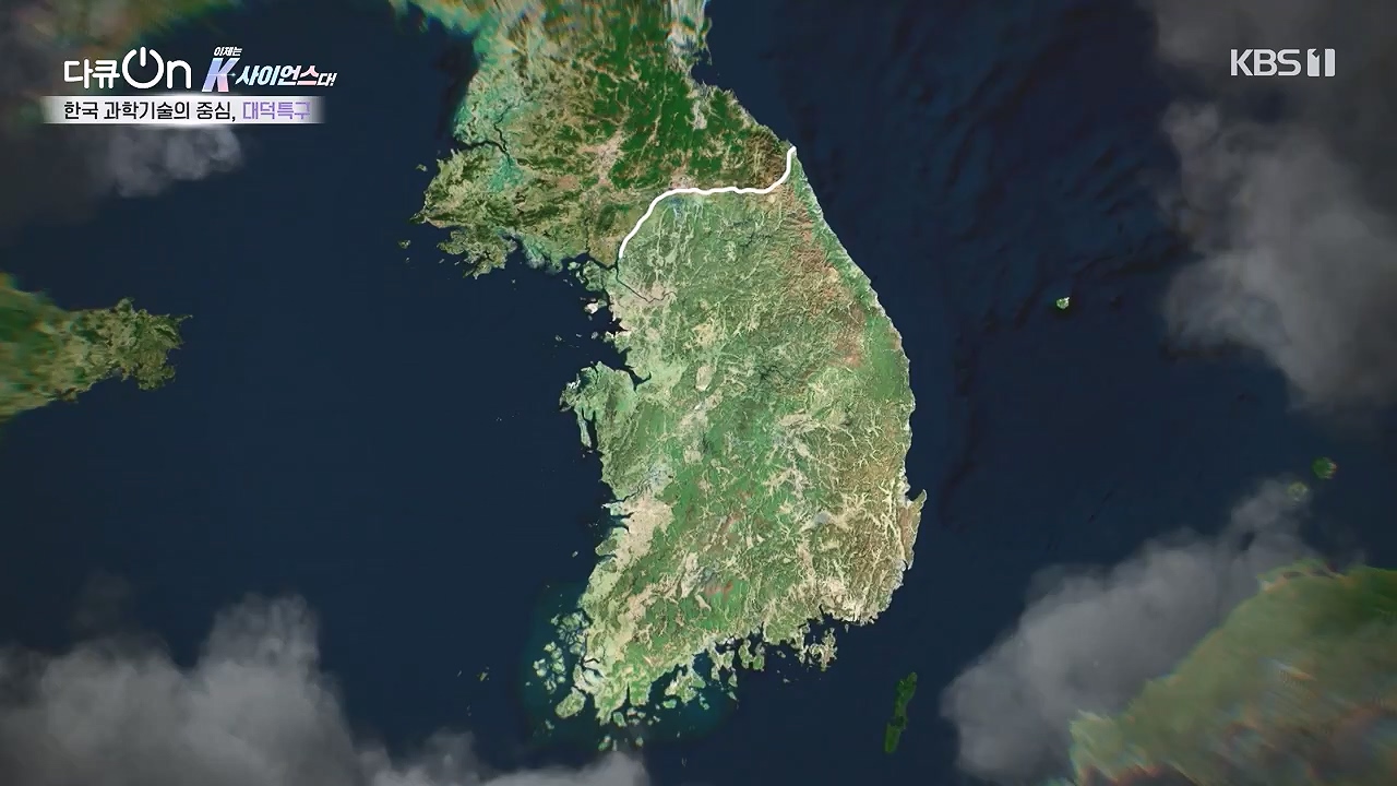 다큐 온.E213.230903p-NEXT.mp4_20230904_202419.334.jpg