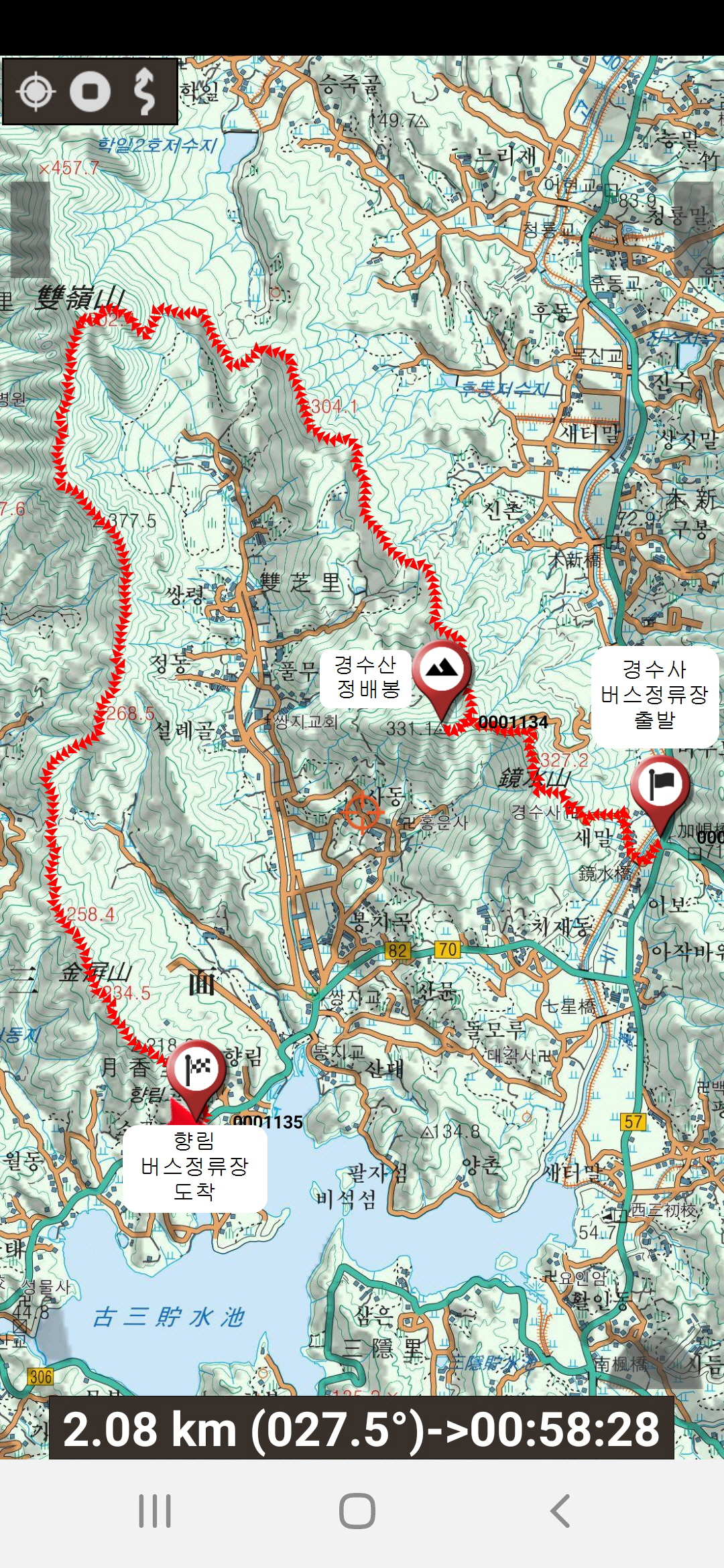 경수산 이미지