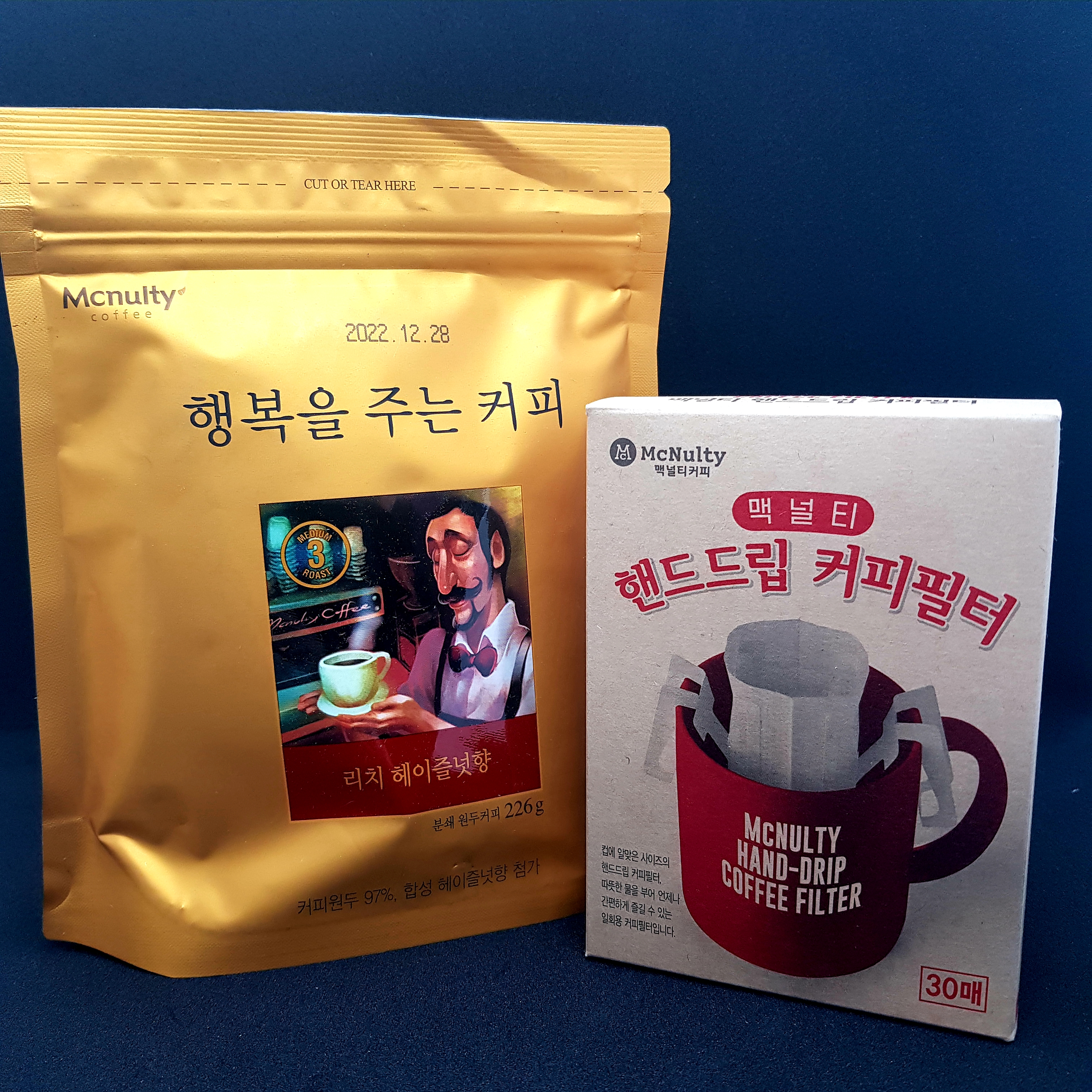  [푸드리뷰] 맥널티 <행복을 주는 커피> 집에서 간편하게 내려먹는 커피 :: 리치 헤이즐넛향
