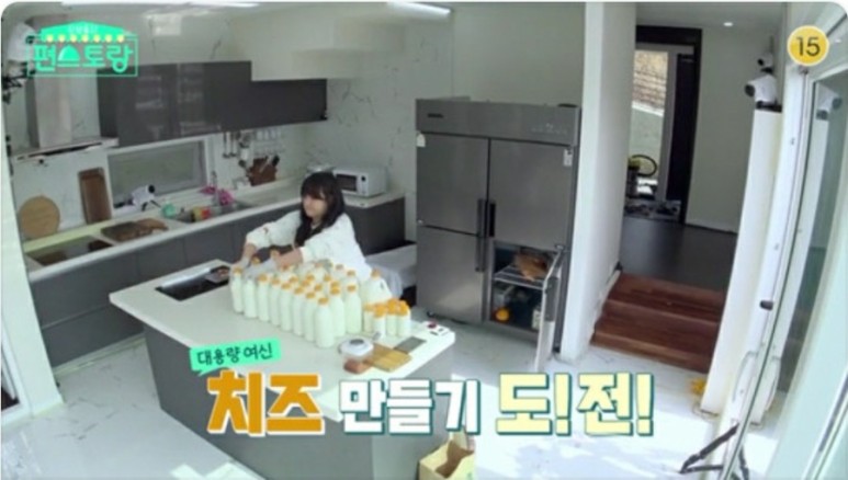  편스토랑 이유리 모차렐라 치즈 류수영 두부 프렌치토스트 밥솥 치즈케이크 김재원 이준이 장보기 만능 양념장 양밥 제주 연돈 치즈돈가스 레시피