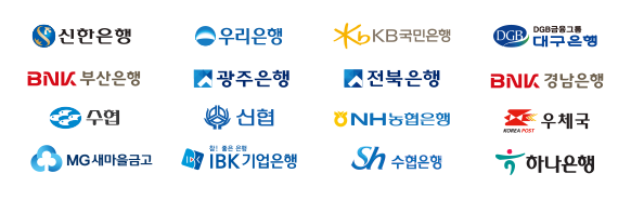 온누리상품권-지류-충전식-카드형-모바일-상품권-총정리-A-Z