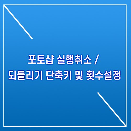  친절한포토쌤