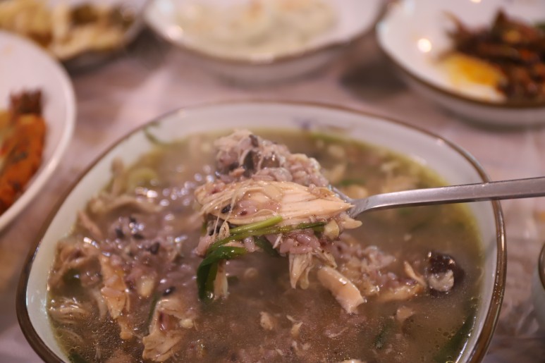 제천리솜포레스트 21