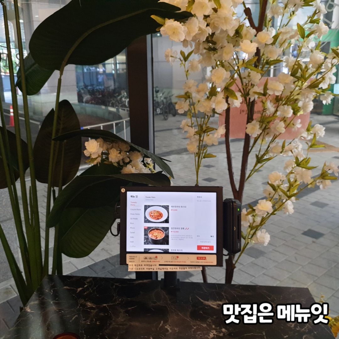  로와테이블 파스타집 선불형 테이블오더 메뉴잇 설치 사례