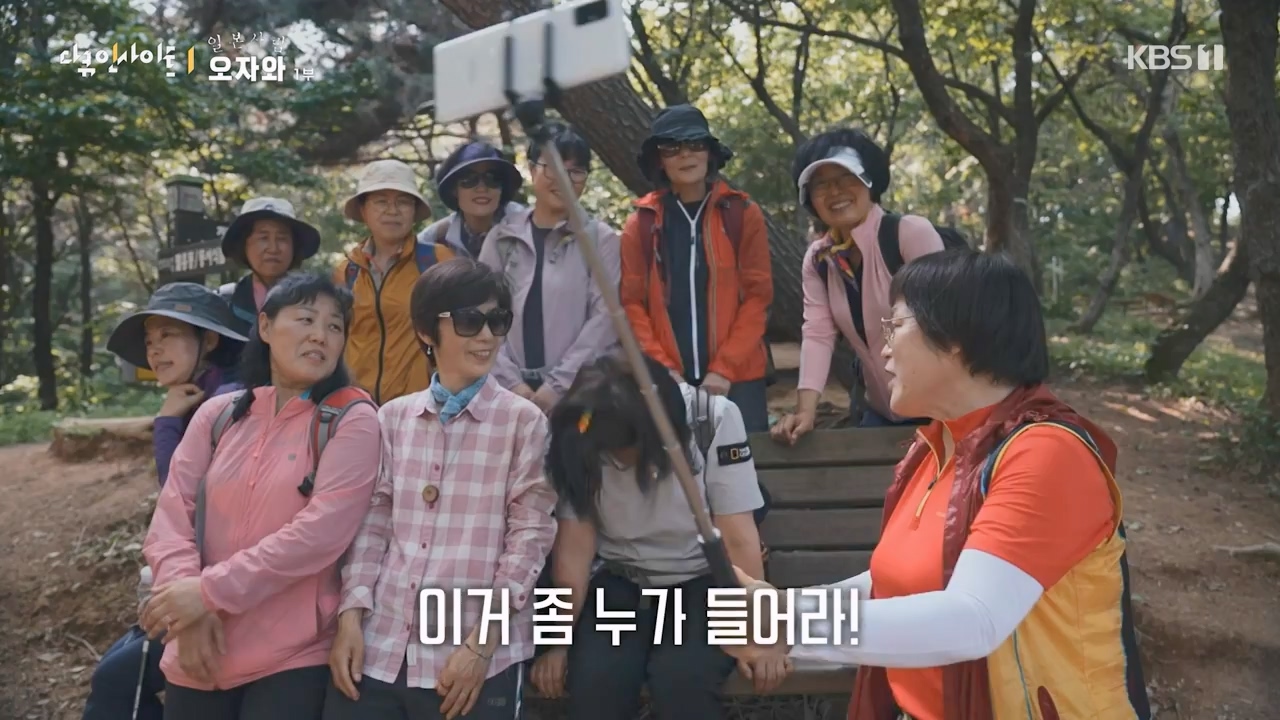 다큐 인사이트.E176.231222p-NEXT.mp4_20231224_151744.087.jpg