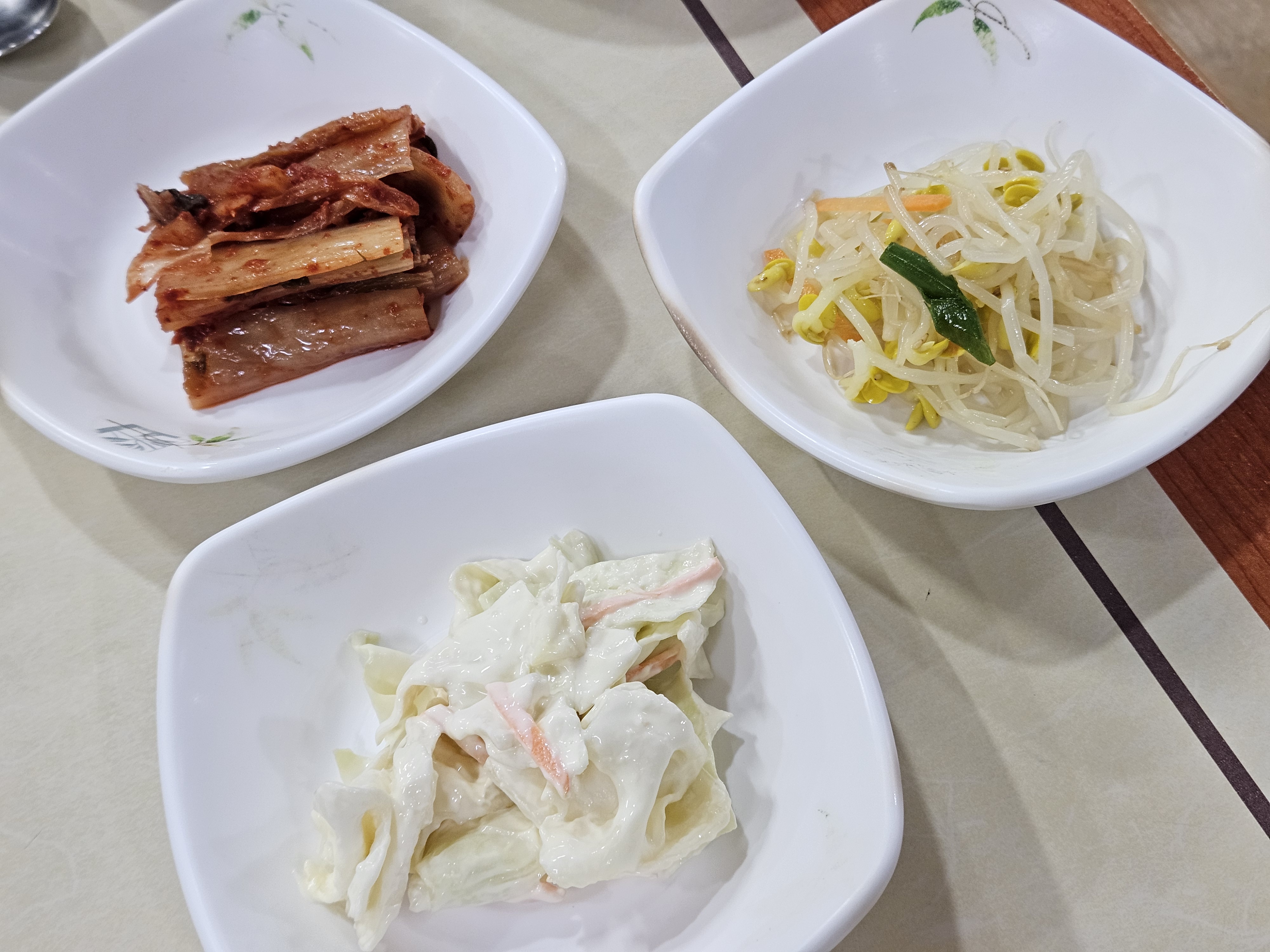 송탄부대찌개 4