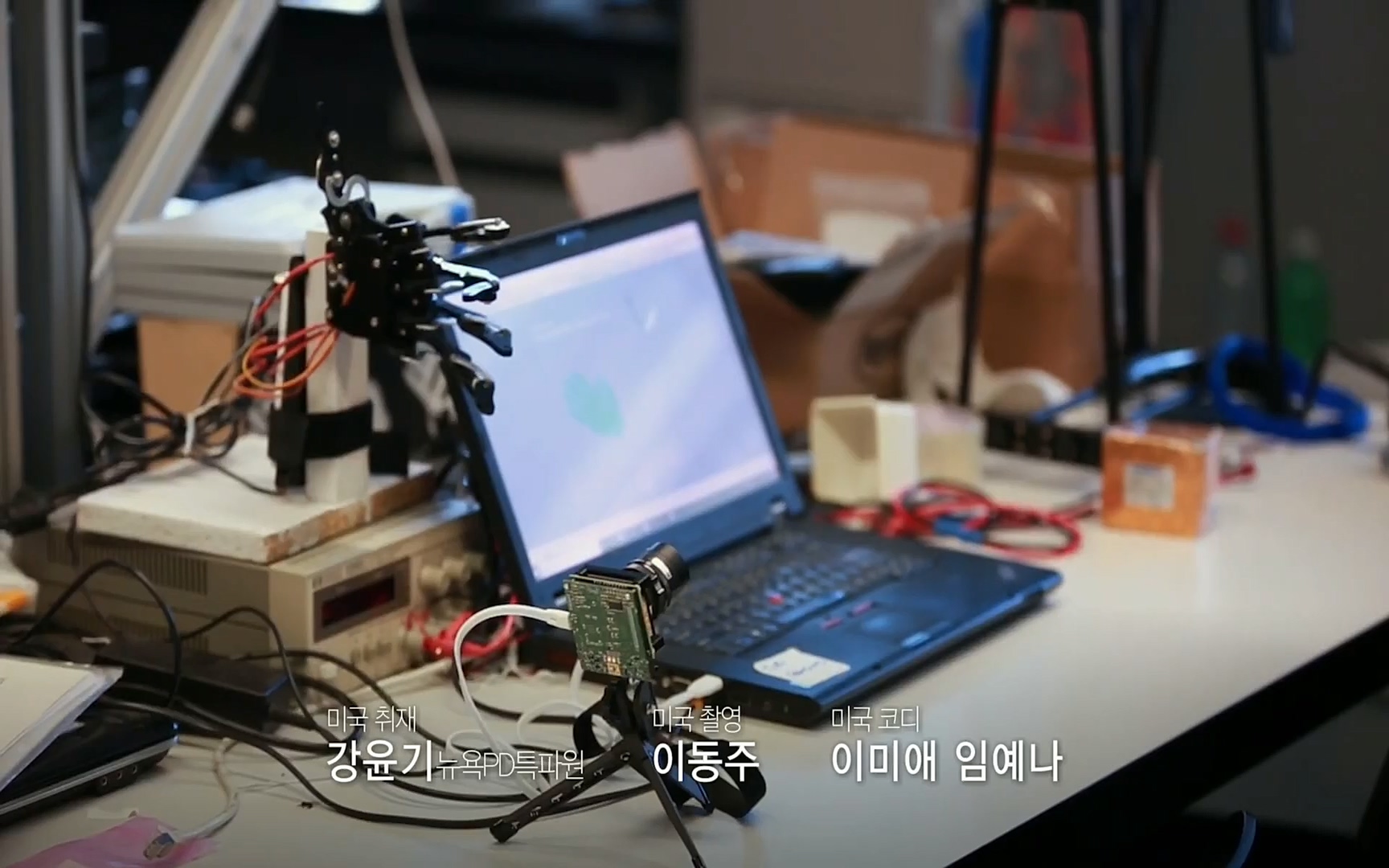 다큐 인사이트.E111.220414p.H264-F1RST.mp4_20220517_182727.120.jpg