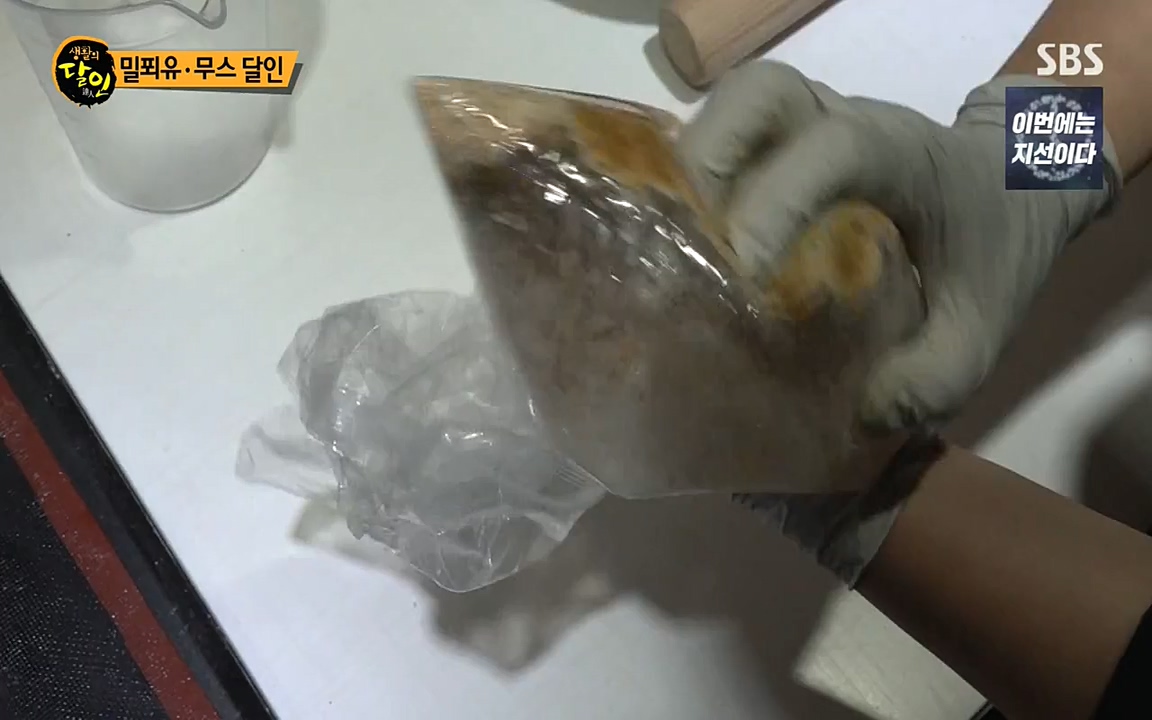 생활의 달인.E845.220531p-NEXT.mp4_20220531_202538.683.jpg