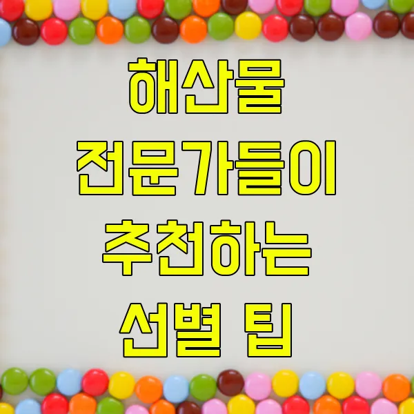tfile.webp