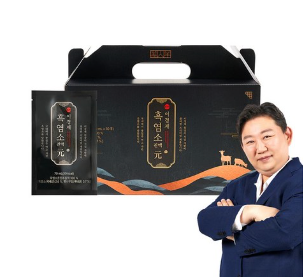 이경제 흑염소 진액