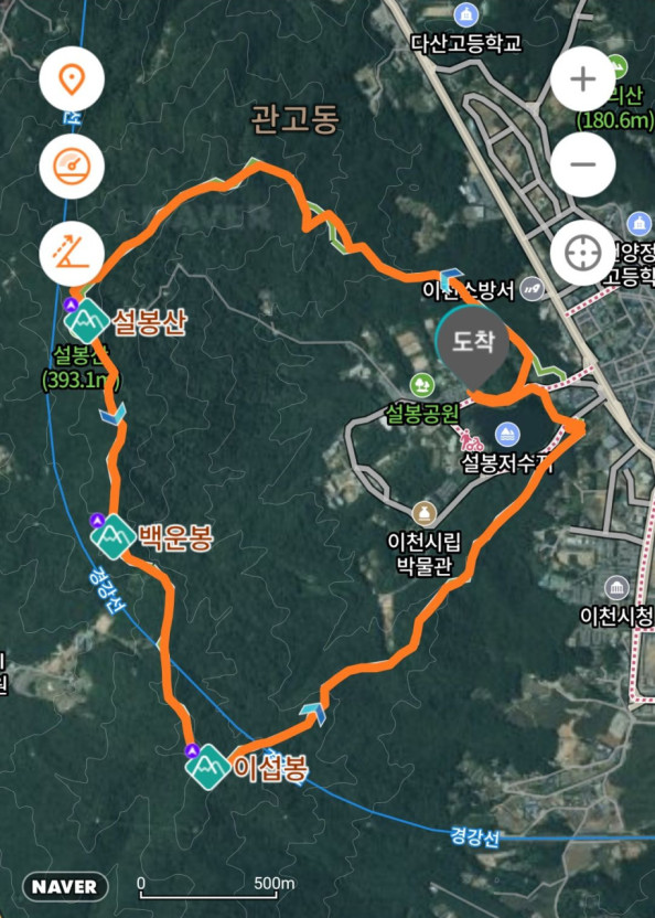 설봉산 이미지