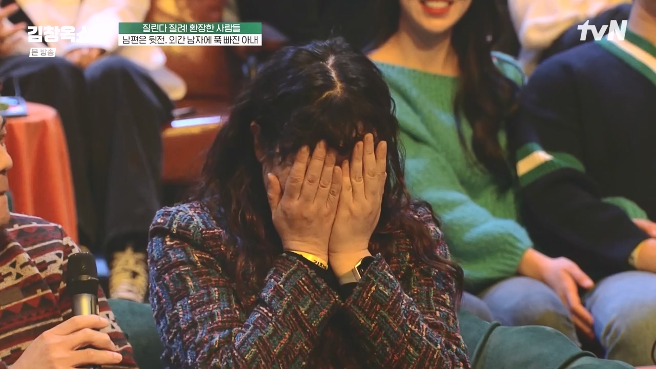 김창옥 쇼 2.E10.240412p-NEXT.mp4_20240412_211633.066.jpg