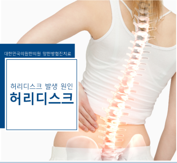  손연재 "커블체어" 아직 안사신분!  허리교정,골반교정, 아이들 자세교정에 꼭 써봅시다