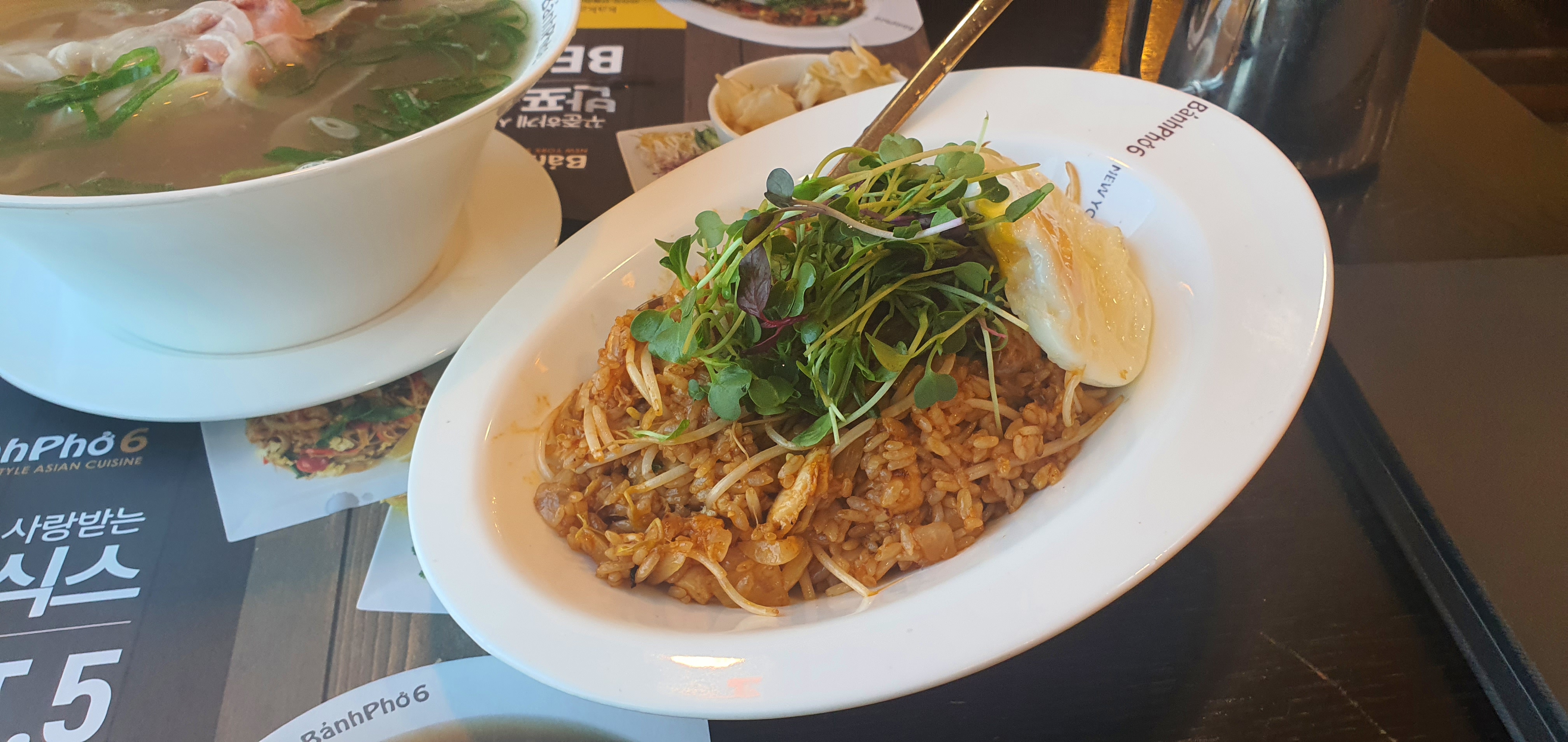 반포하나마트 이미지