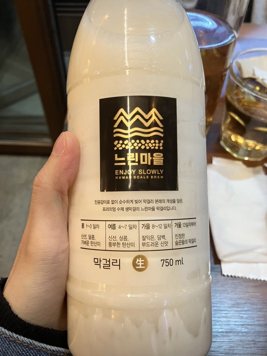 안주천국 이미지