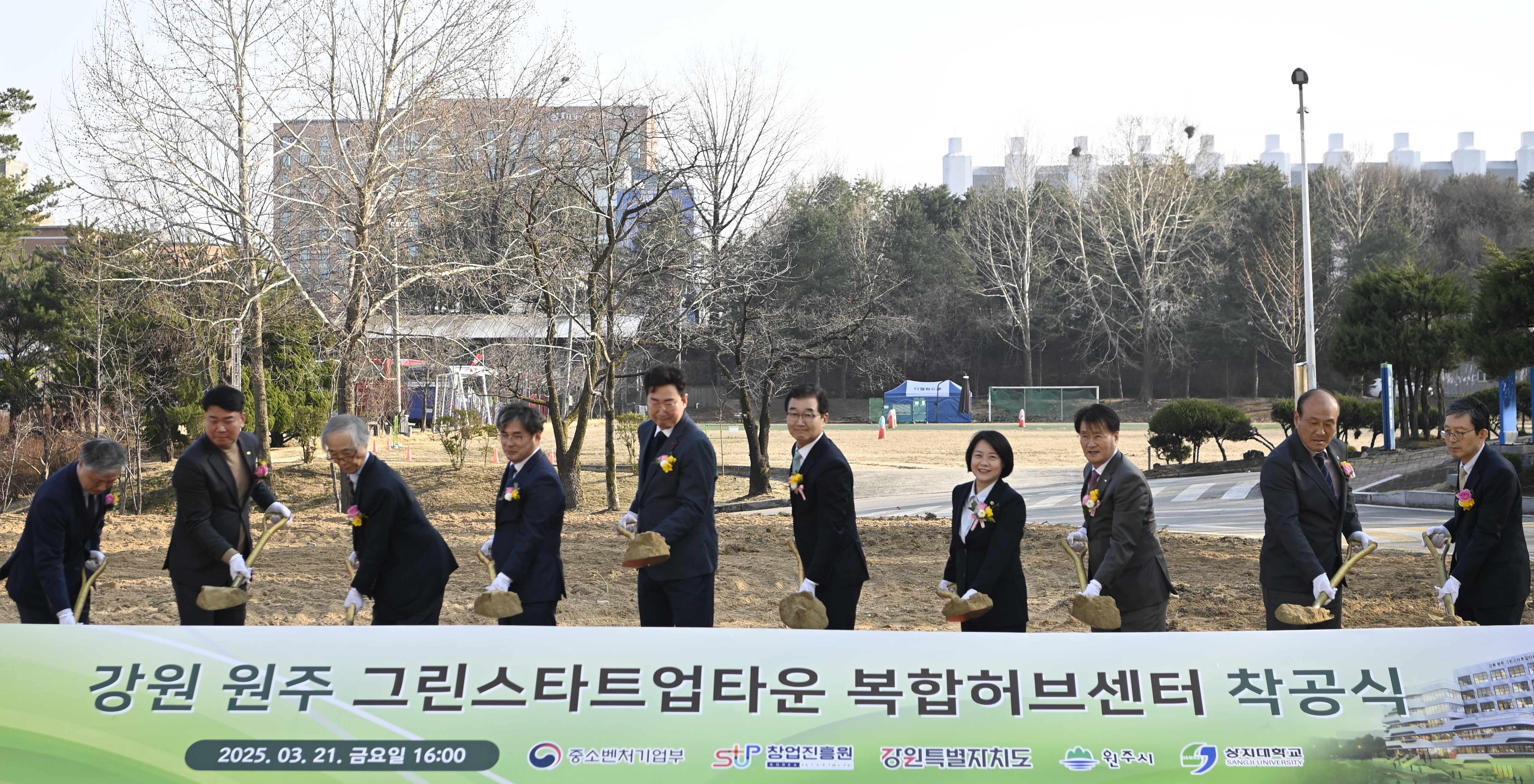 업타운 이미지