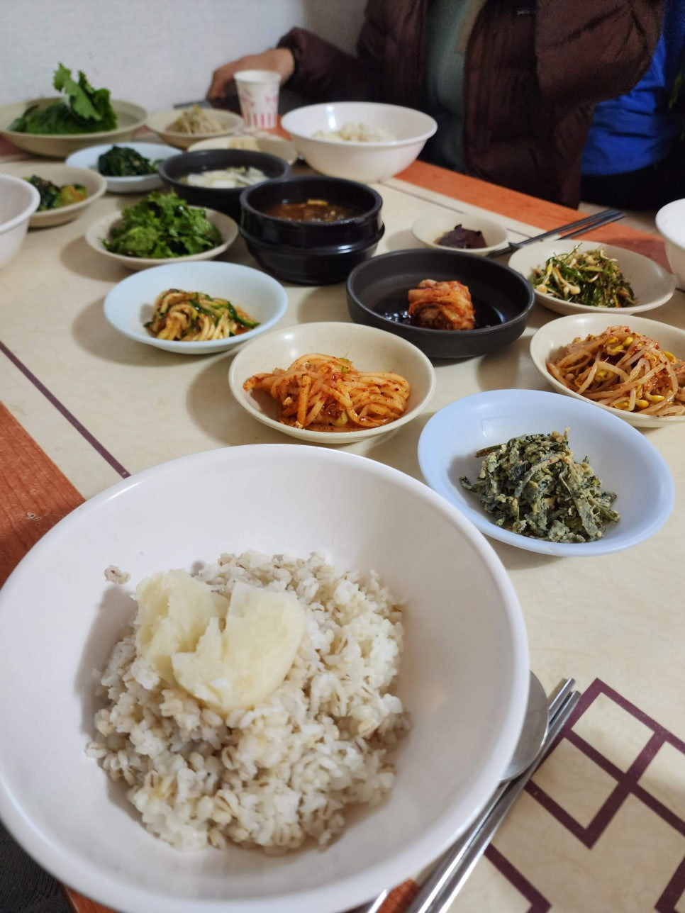 보리밥