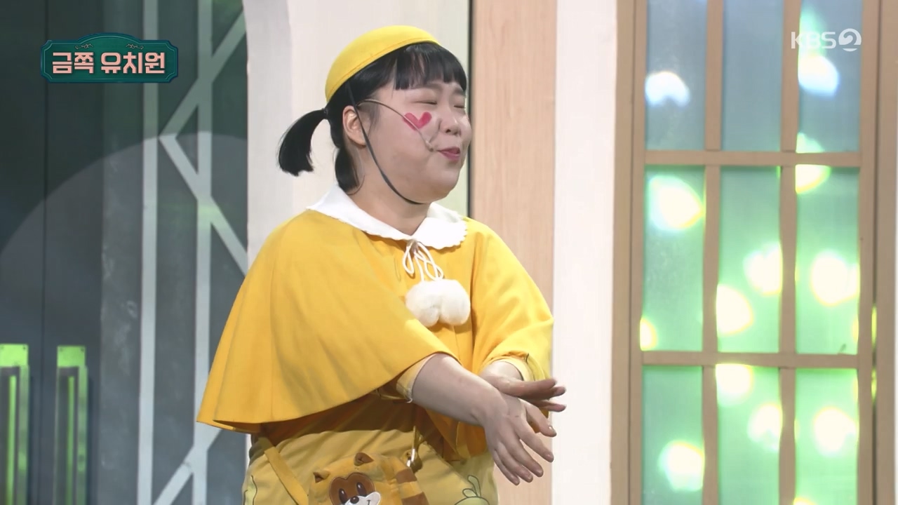 개그 콘서트.E11.240129p-NEXT.mp4_20240129_202526.411.jpg