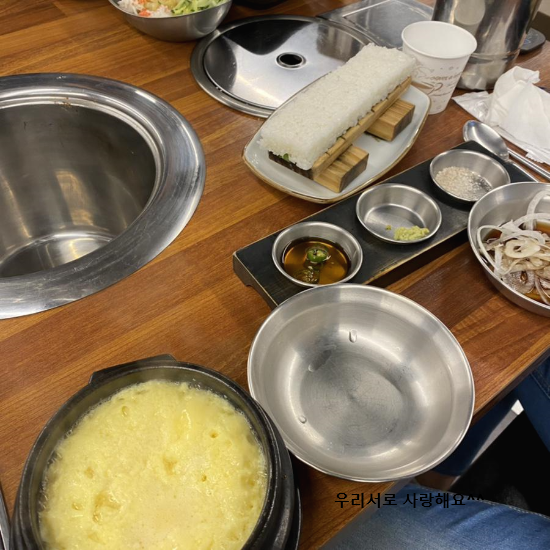 생우회관 이미지