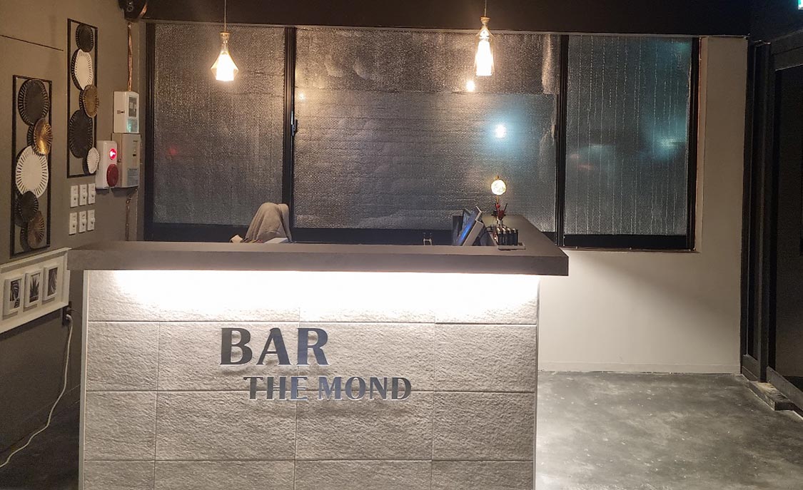  을지로입구 무교동 바 더몬드 (The MOND BAR) | 무교동 혼술 모던바