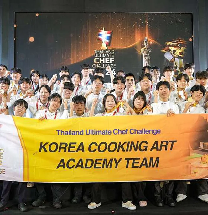 코리아바리스타제과제빵학원 안산지점