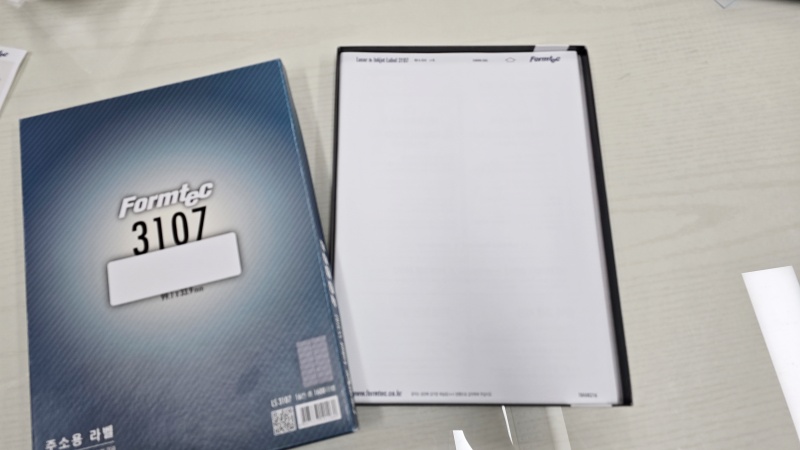 폼텍 3107 라벨 용지 사진