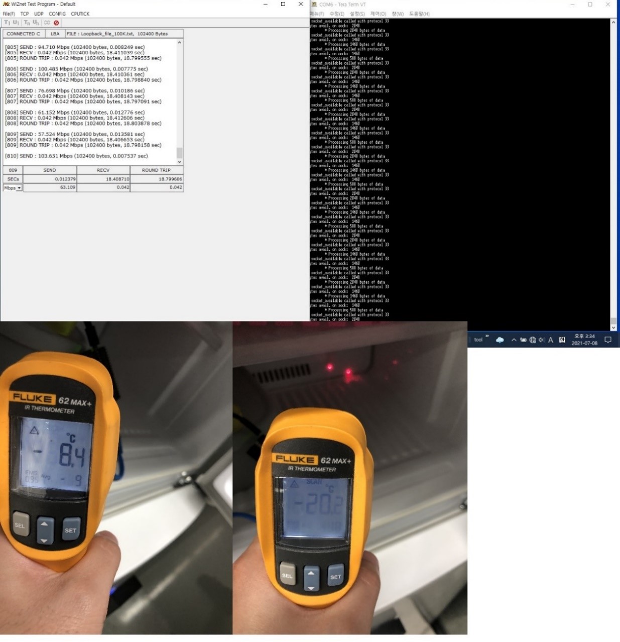 Operation and speed degradation when aging at a temperature below -20 degrees for a long time