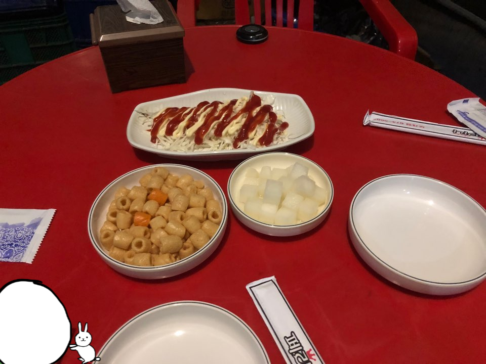  안성 보개면 페리카나, 후라이드 치킨, 치맥 리뷰