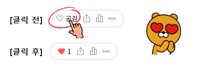  아시아나항공 22년 적정 주가 실적 배당 사업모델 최근실적 지배구조 배당의견 배당역사