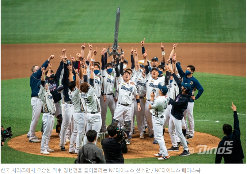 kodex 게임산업 엔씨소프트와 넷마블을 한번에 10