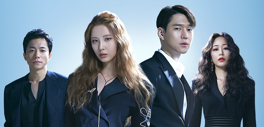  드라마 재방송 다시보기 『도도솔솔라라솔』 5회 4회 『사생활』 4회 3회