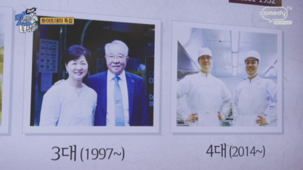 은호식당 일산점