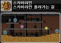 Ahorn 1-200 상향 사냥터 폭발적인 증가 주요 권장 사항은 아님 24